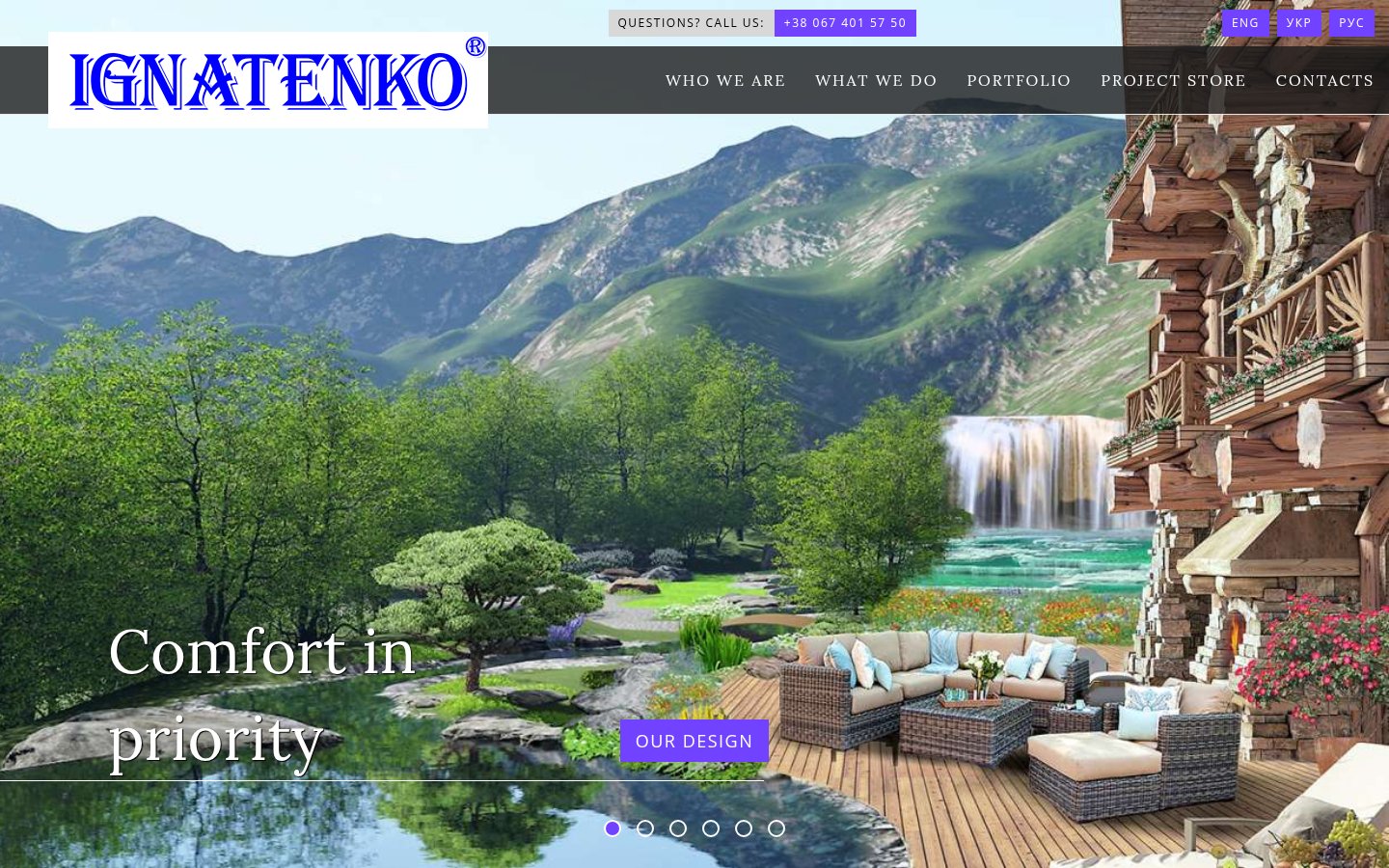Alexander Ignatenko Design
