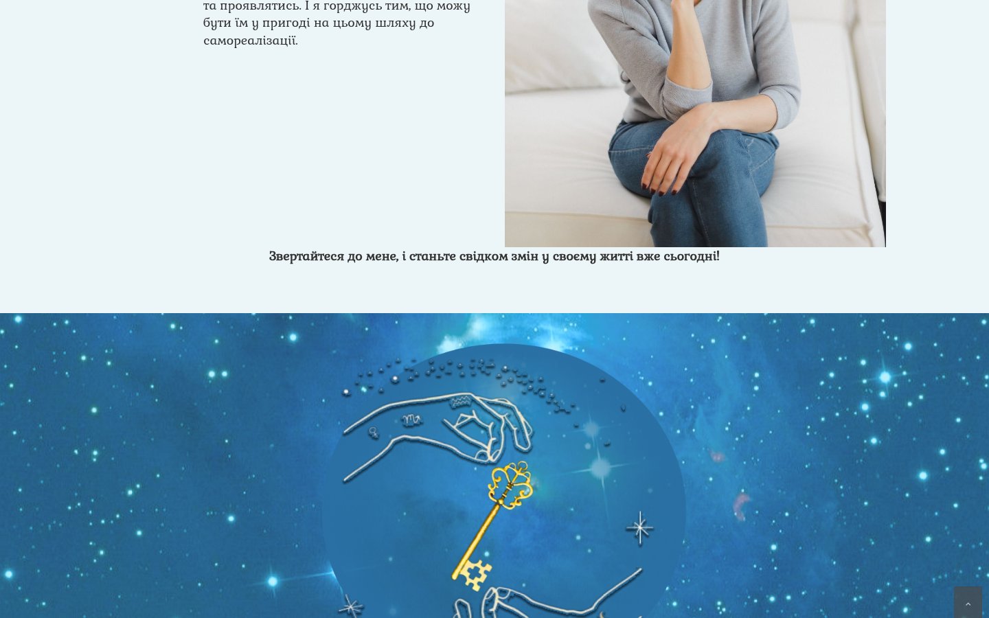 The diagnostics and video section
