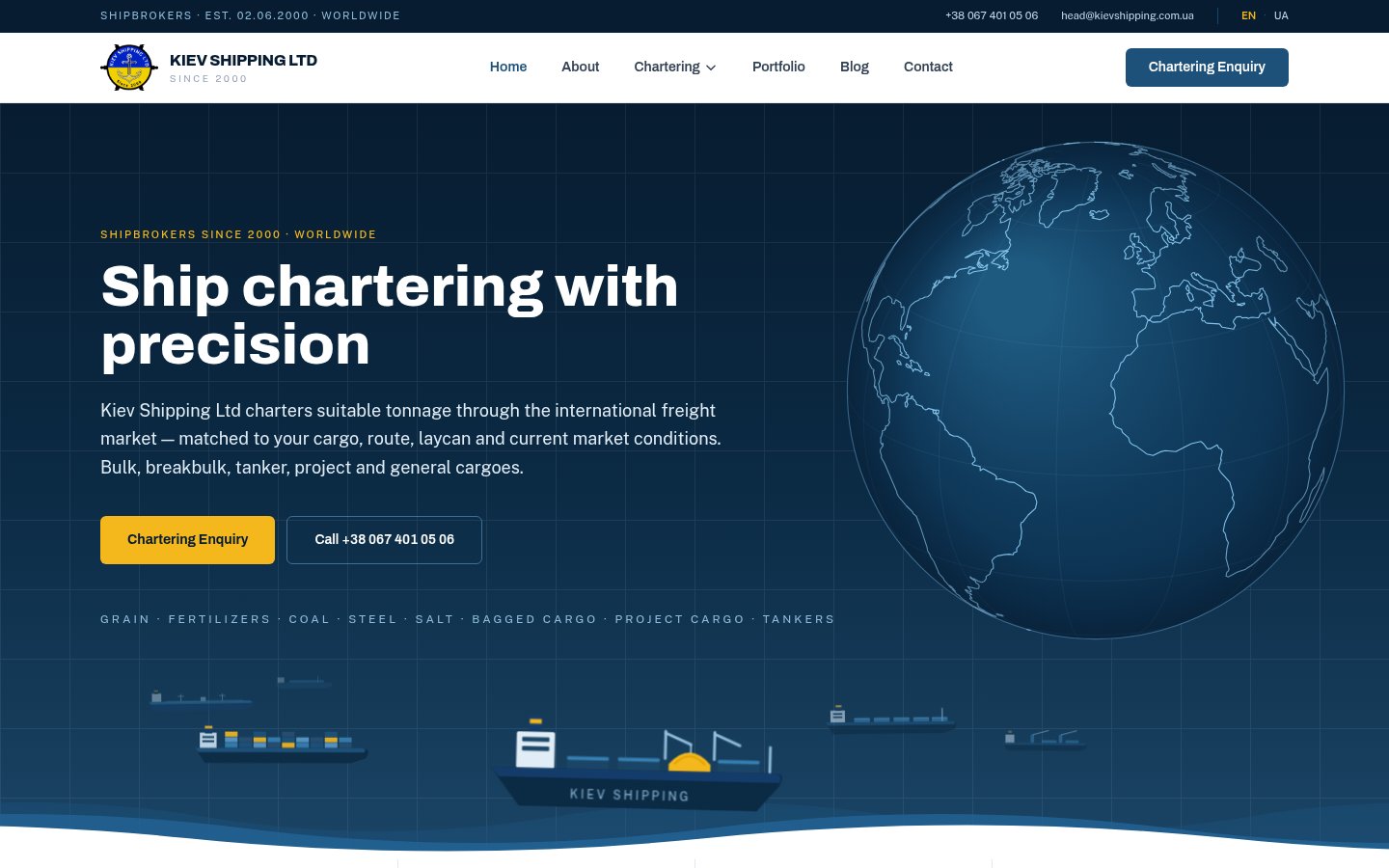 Kiev Shipping — global flagship