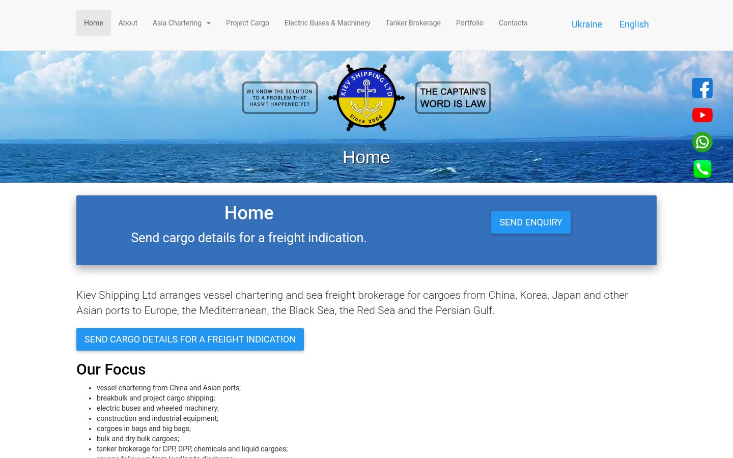 Kiev Shipping — Asia