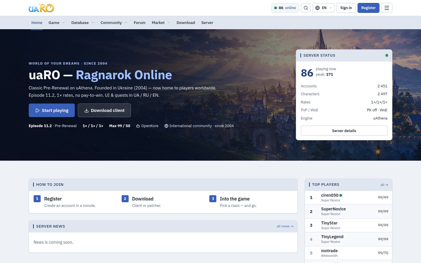 uaRO — Ukrainian Ragnarok Online